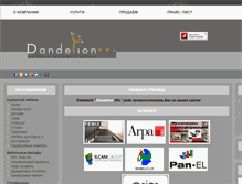 Tablet Screenshot of dandelion.md